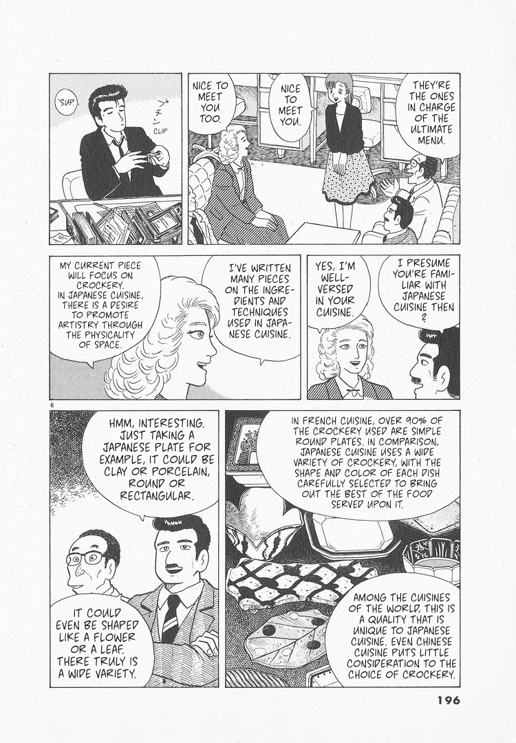 Halaman dari Oishinbo Chapter 52