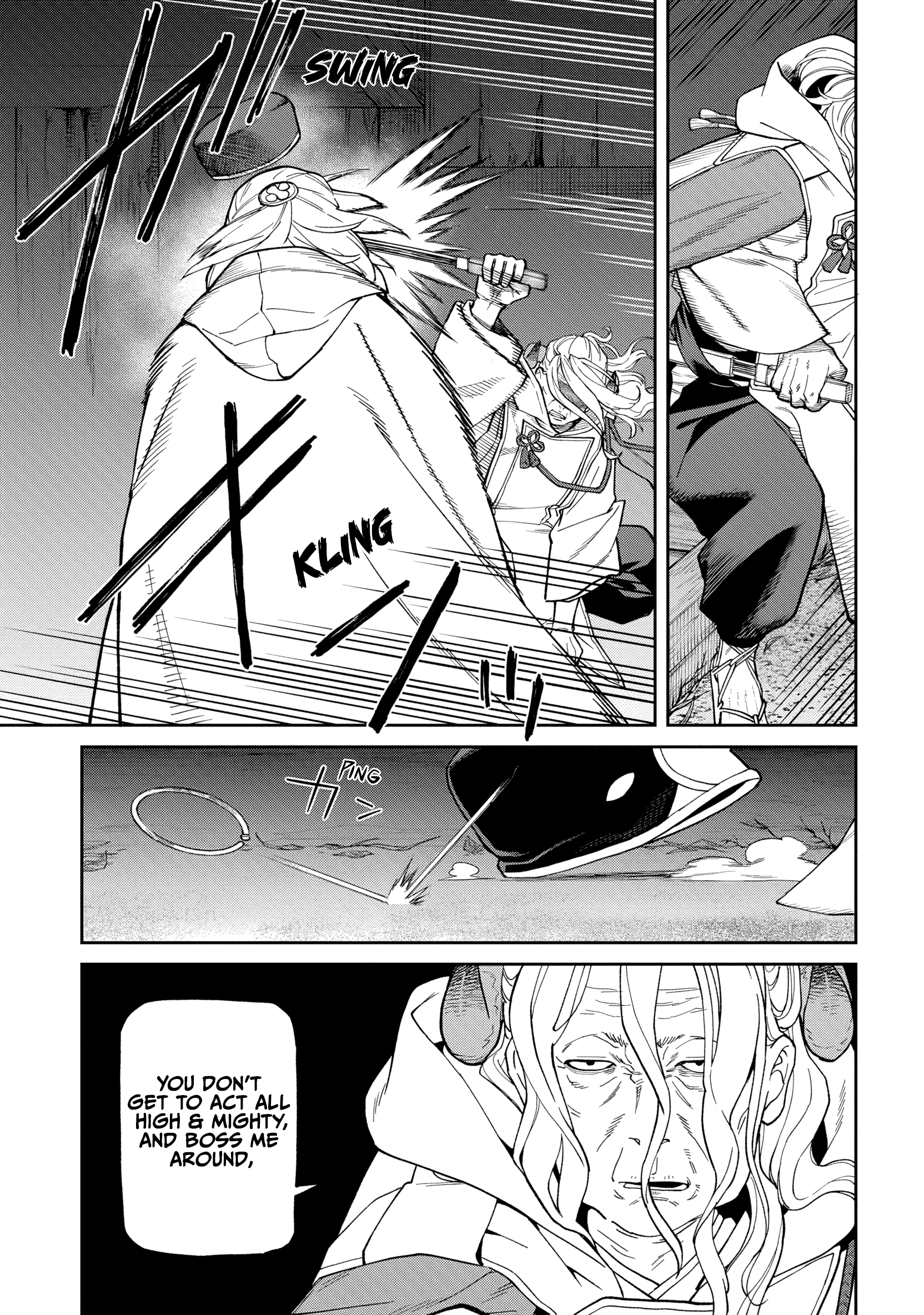 33