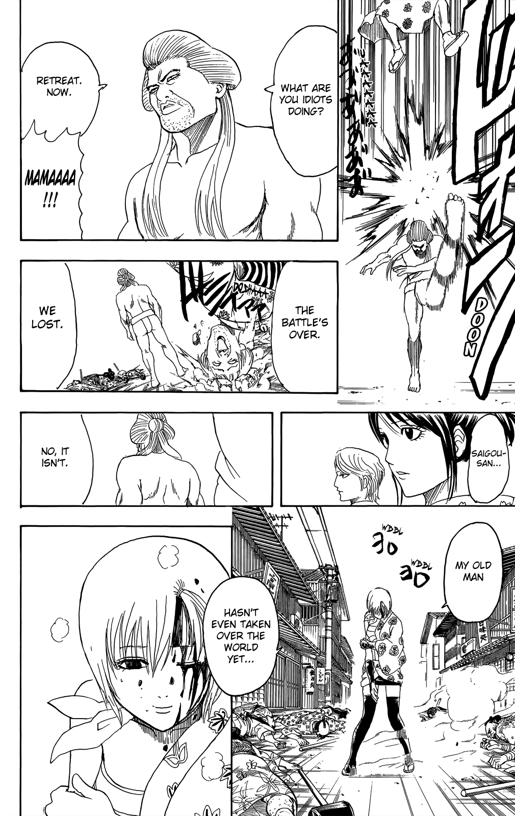 Halaman Manga