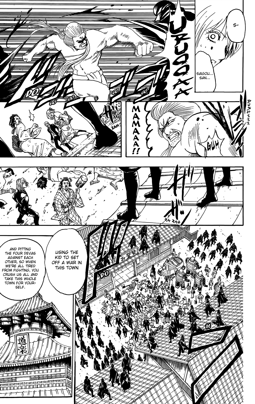 Halaman Manga
