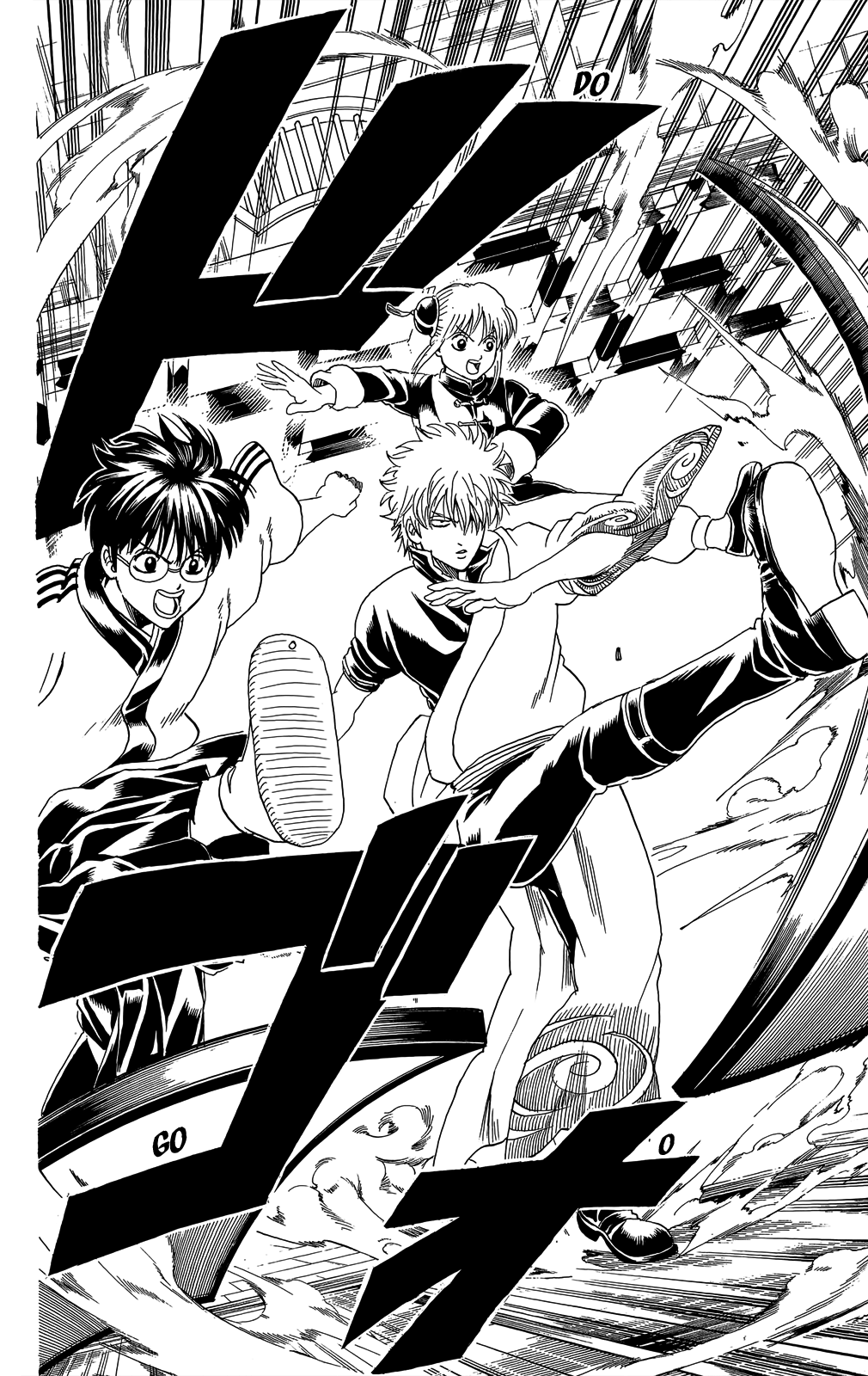 Halaman Manga