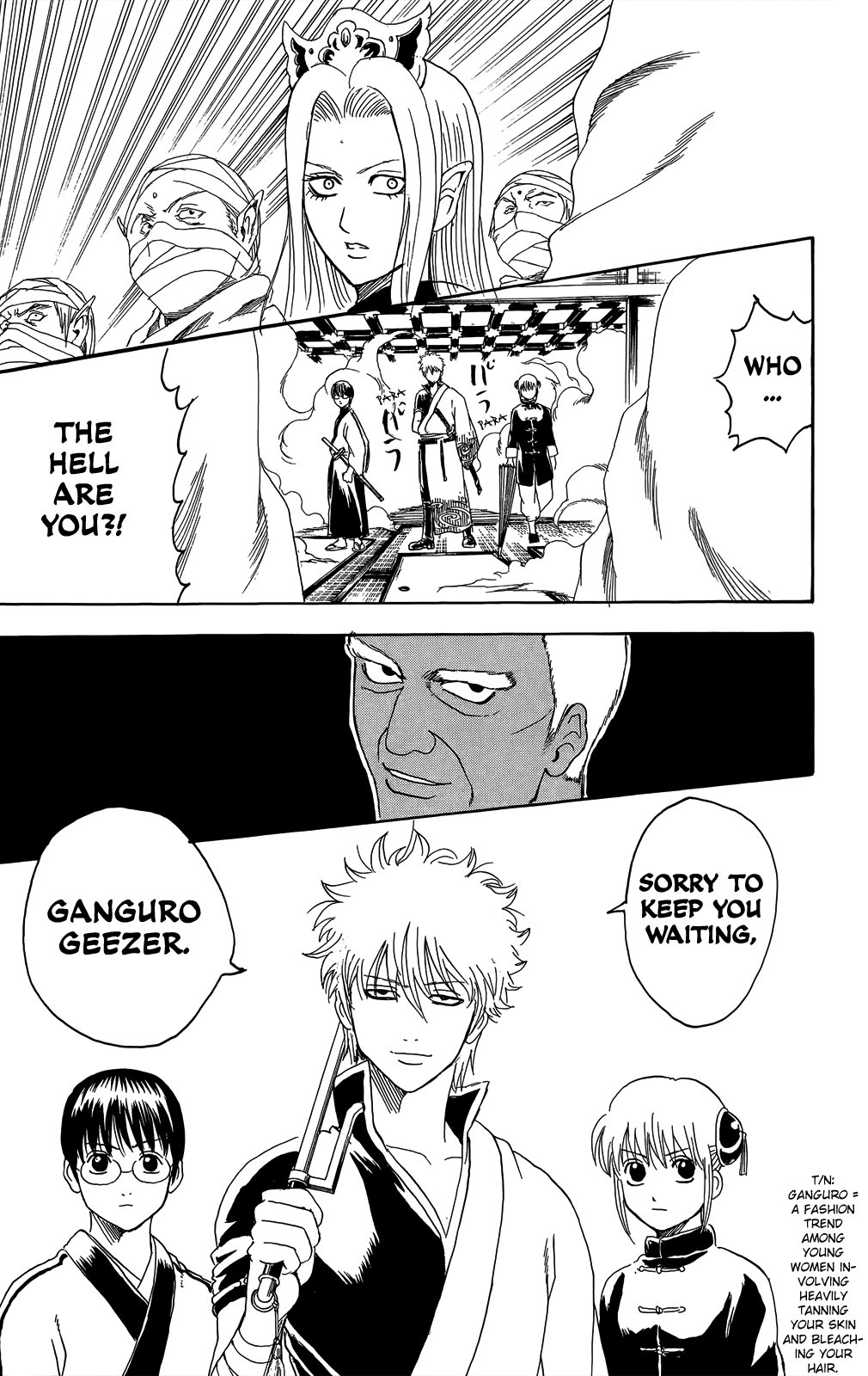 Halaman Manga