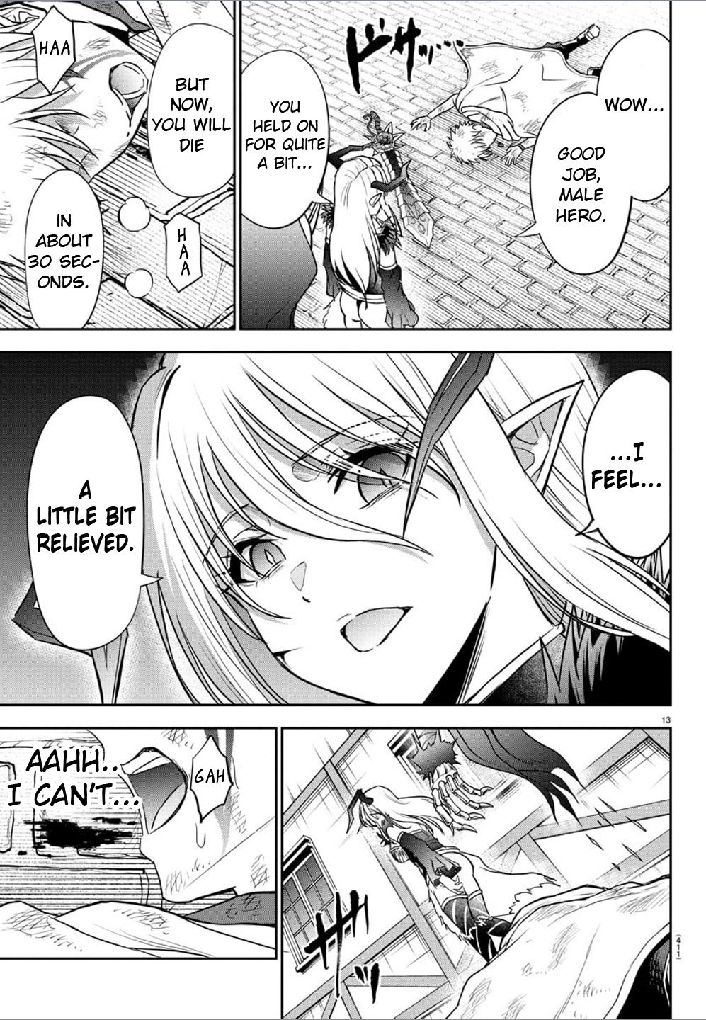 Cherry Yuusha to "Sei" Naru Tsurugi Chapter 25 Page 13