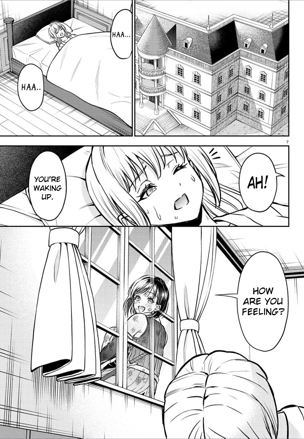 Cherry Yuusha to "Sei" Naru Tsurugi Chapter 25 Page 7