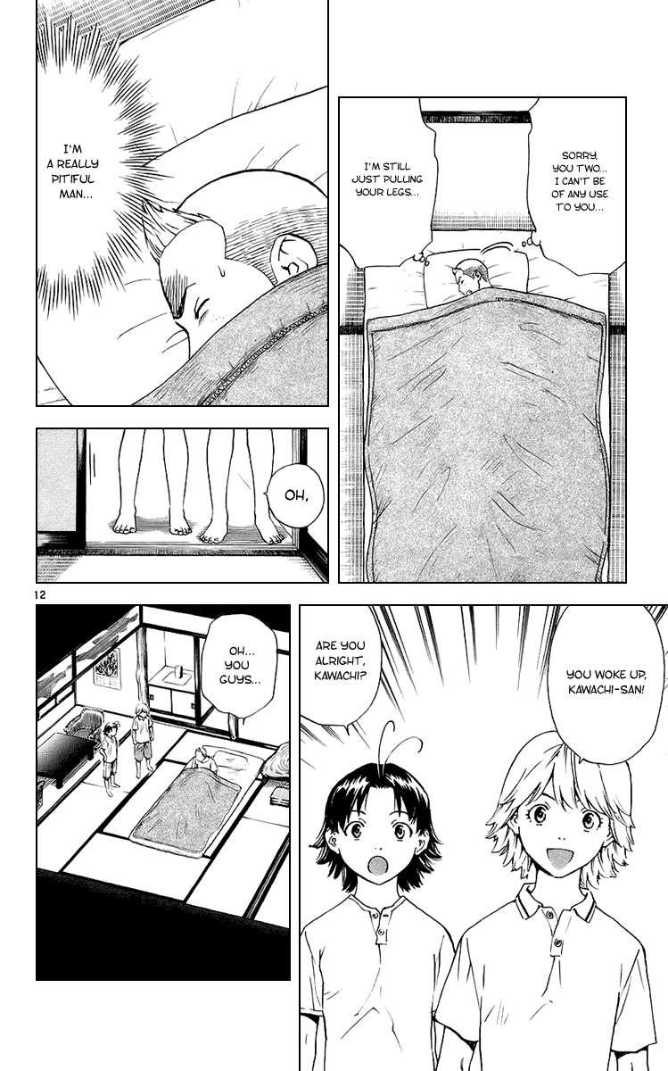 Halaman dari Yakitate!! Japan Chapter 183