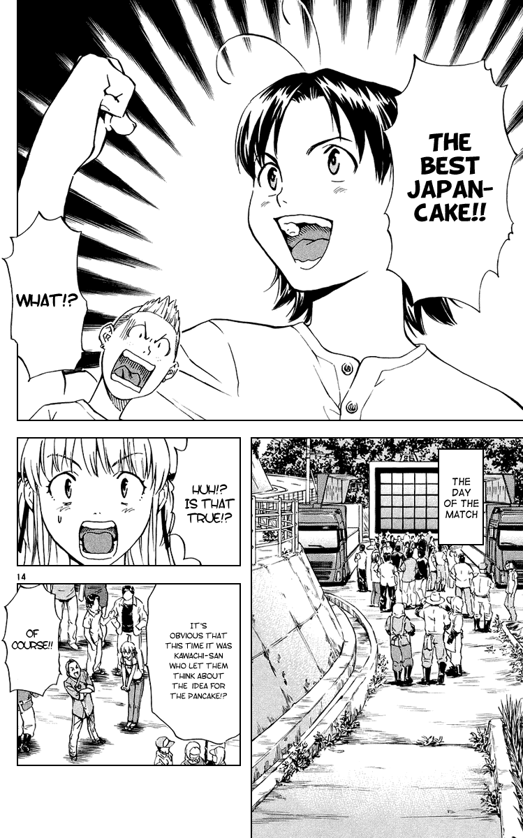 Halaman dari Yakitate!! Japan Chapter 183