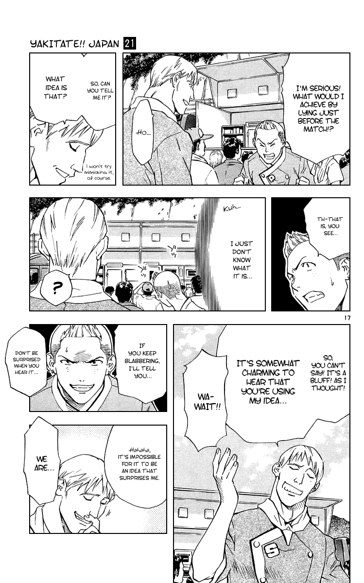 Halaman dari Yakitate!! Japan Chapter 183