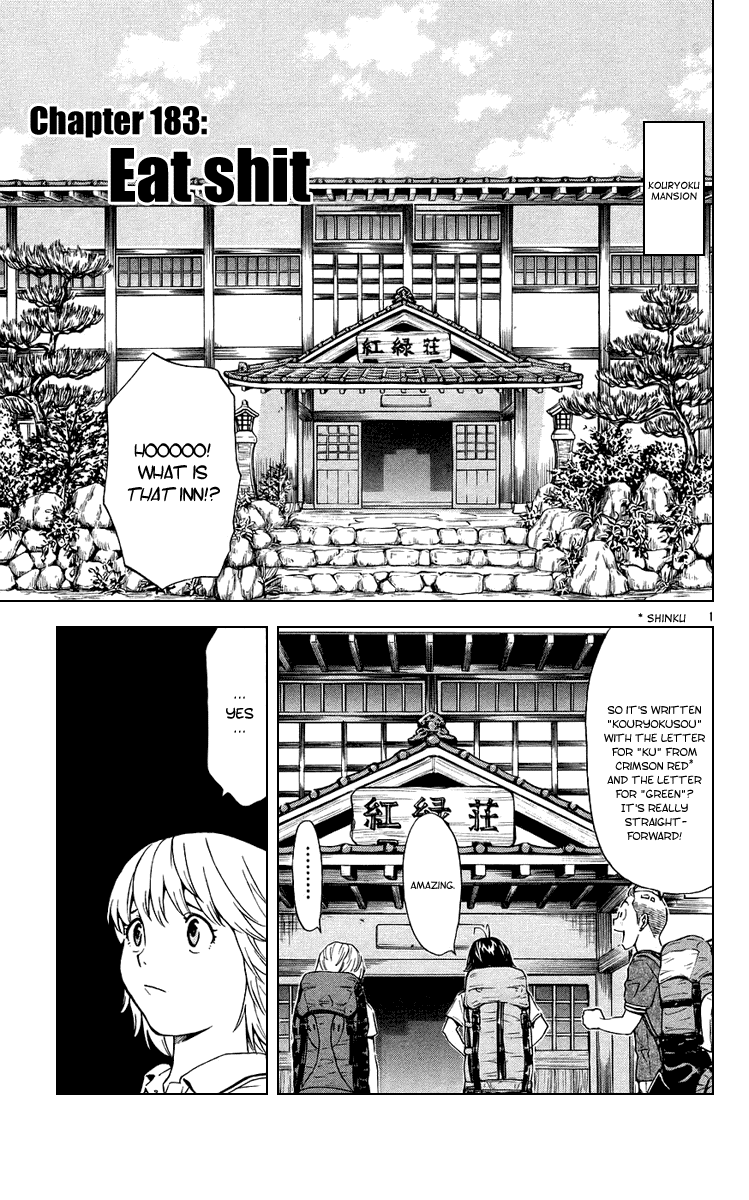 Halaman dari Yakitate!! Japan Chapter 183