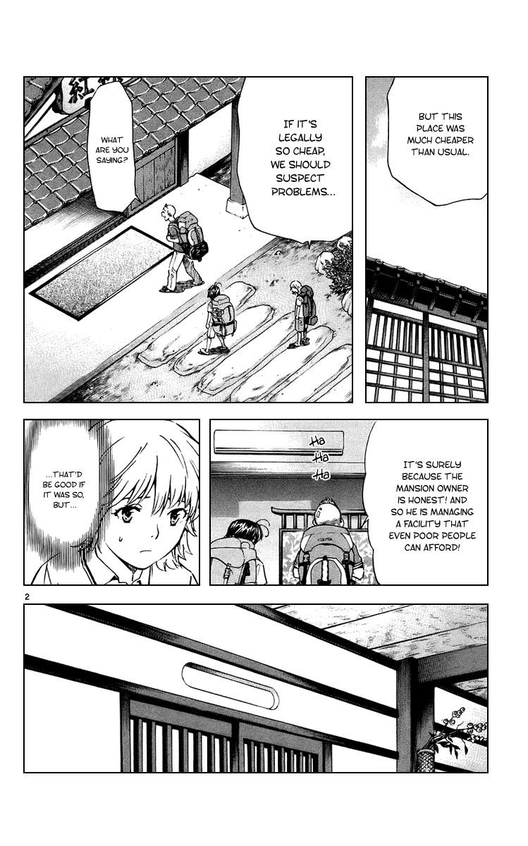 Halaman dari Yakitate!! Japan Chapter 183