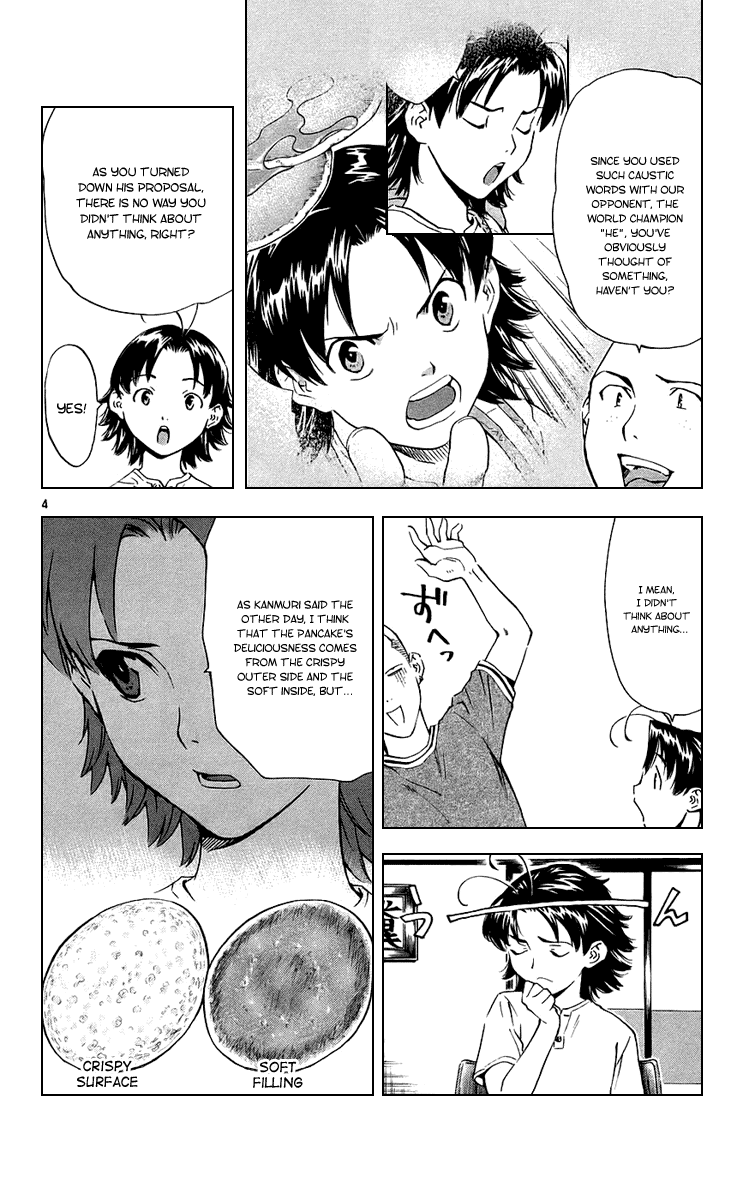 Halaman dari Yakitate!! Japan Chapter 183