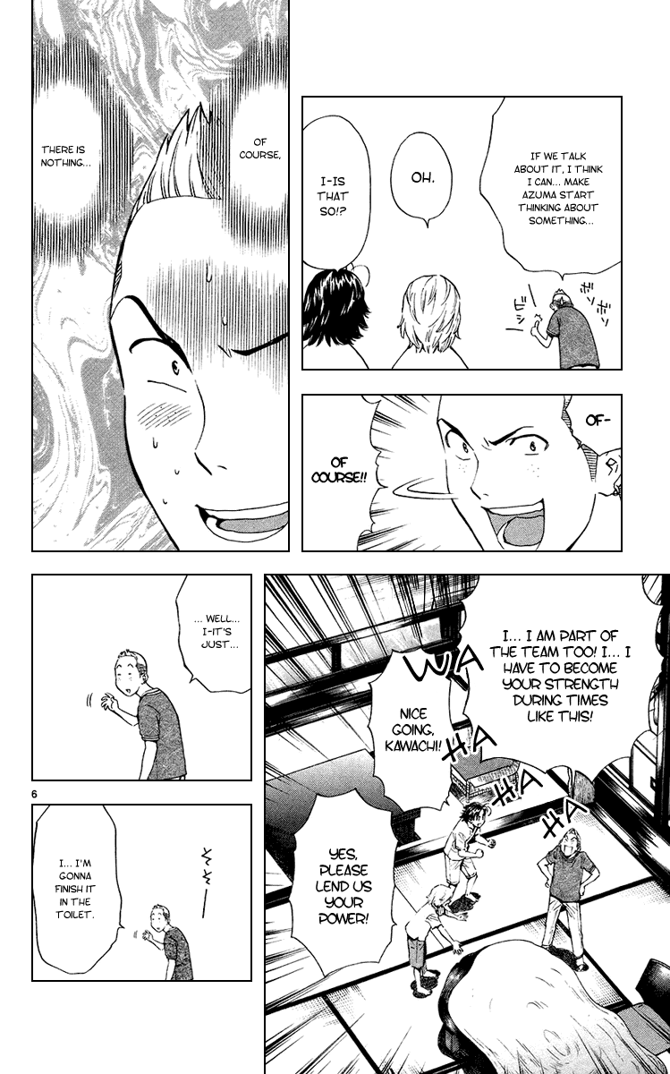 Halaman dari Yakitate!! Japan Chapter 183