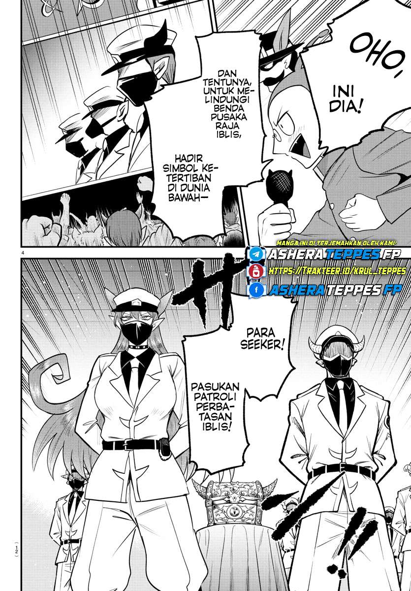 Mairimashita! Iruma-kun Chapter 398 - halaman 6