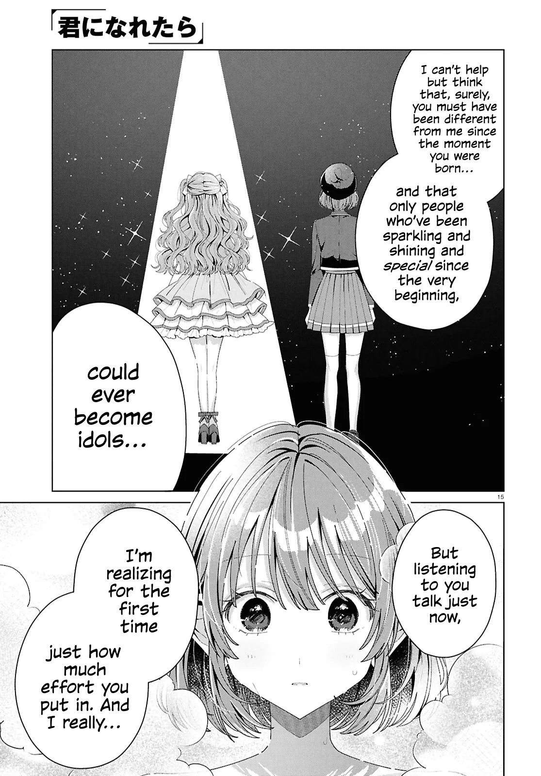 15