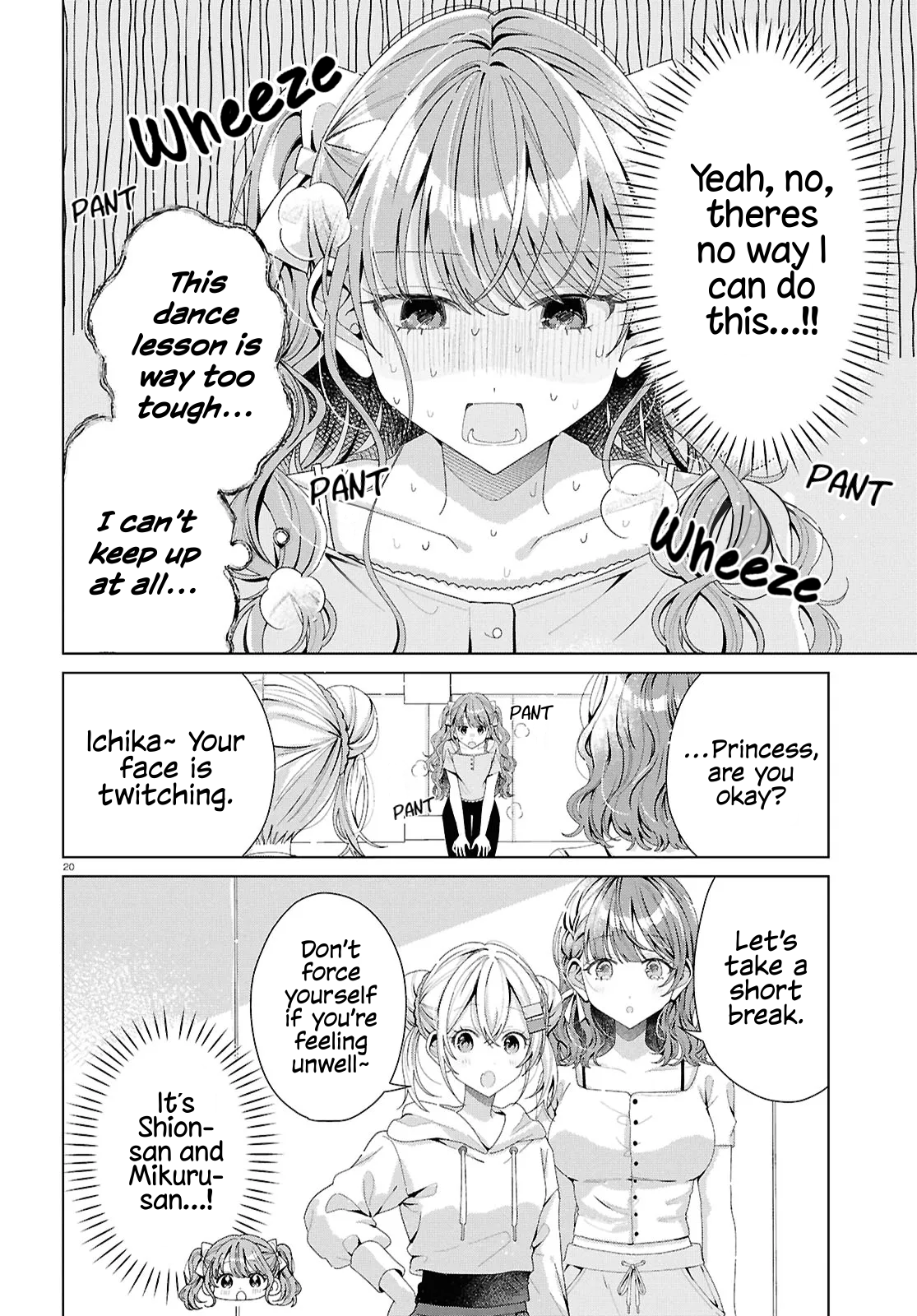 20