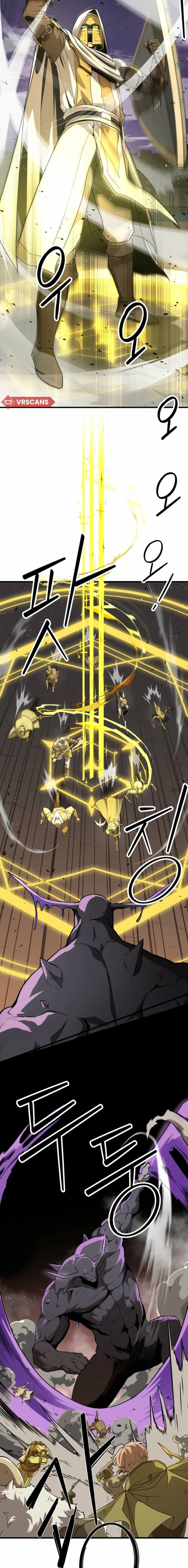S-Rank Butler Chapter 1 - halaman 2
