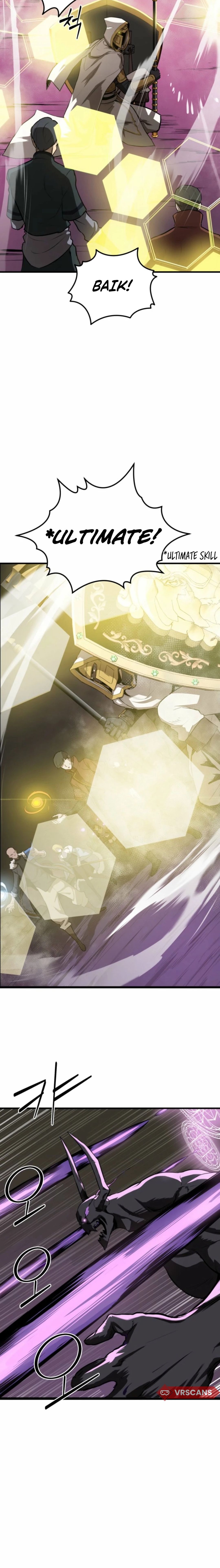 S-Rank Butler Chapter 1 - halaman 6