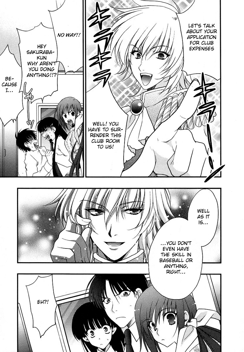 Halaman dari Wild Pitch Chapter 8
