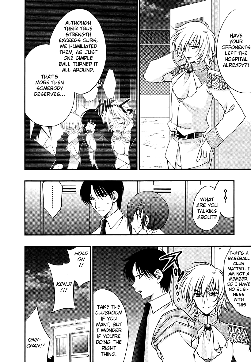 Halaman dari Wild Pitch Chapter 8