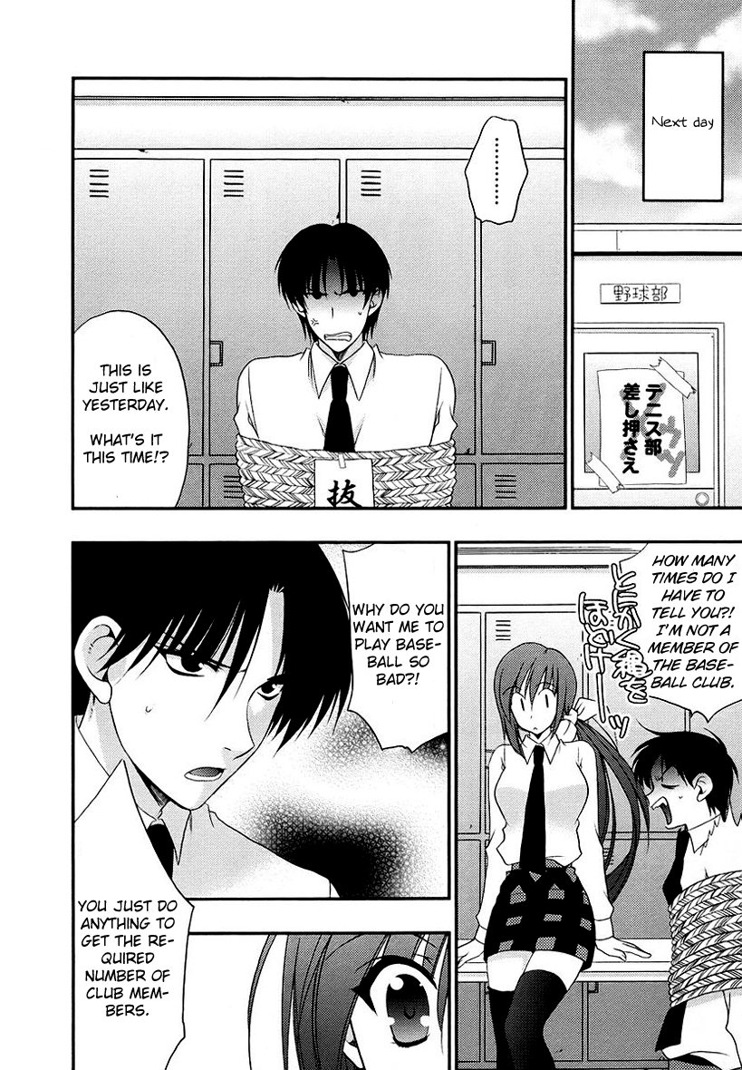 Halaman dari Wild Pitch Chapter 8