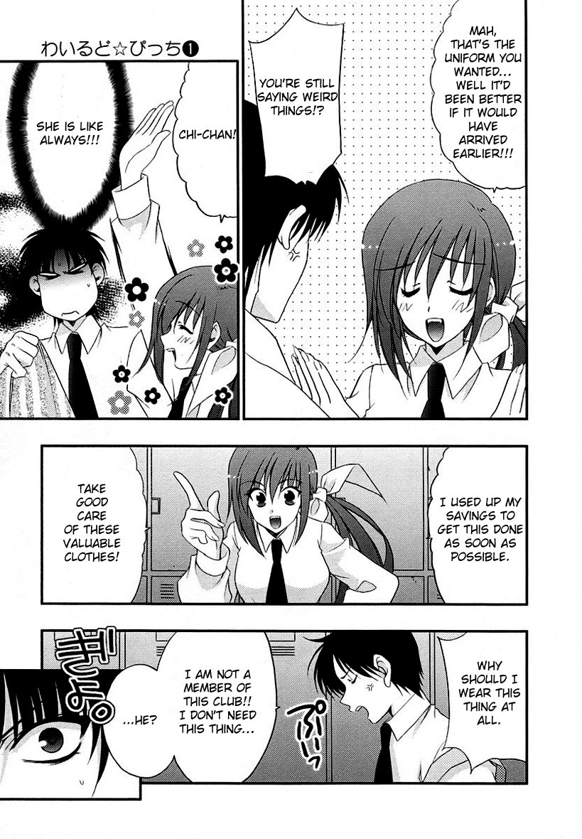 Halaman dari Wild Pitch Chapter 8
