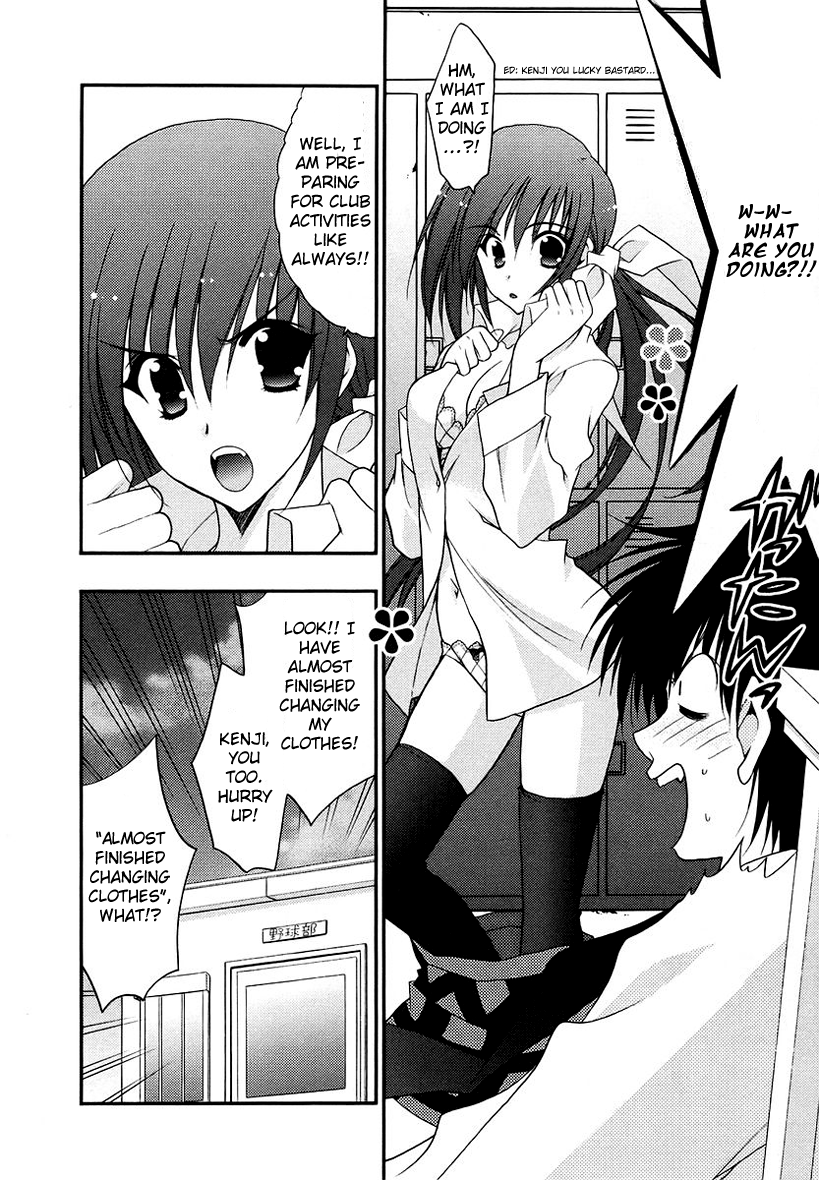 Halaman dari Wild Pitch Chapter 8
