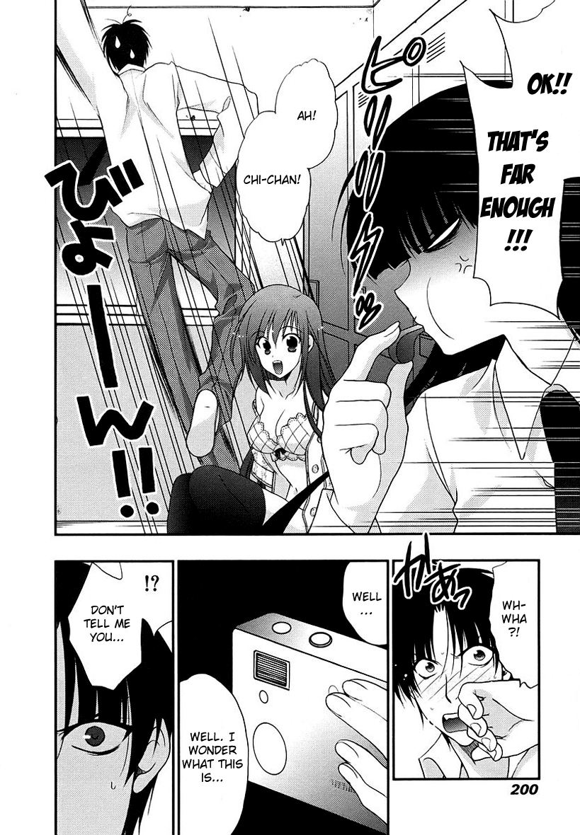 Halaman dari Wild Pitch Chapter 8