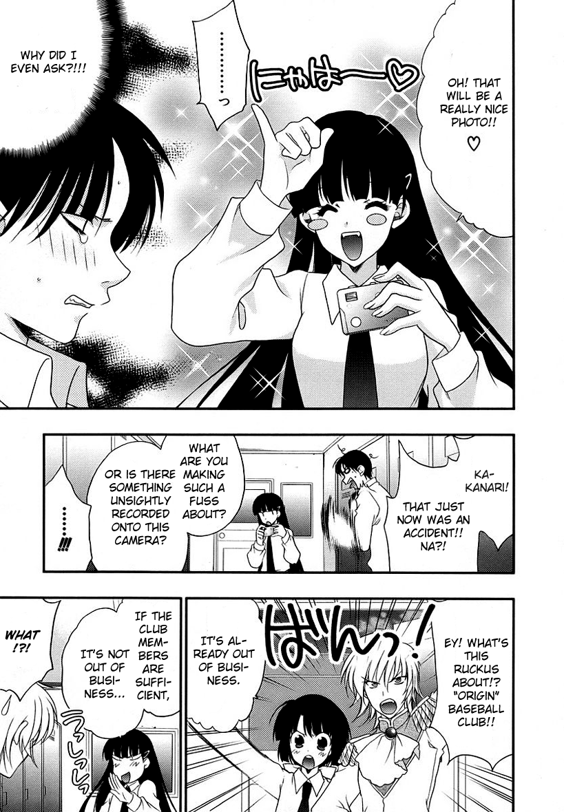 Halaman dari Wild Pitch Chapter 8
