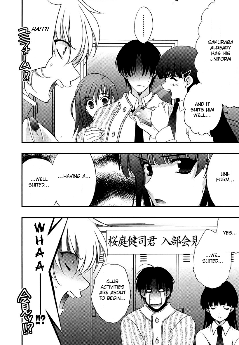 Halaman dari Wild Pitch Chapter 8