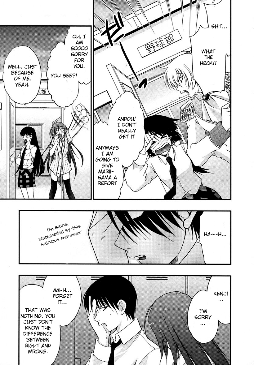 Halaman dari Wild Pitch Chapter 8