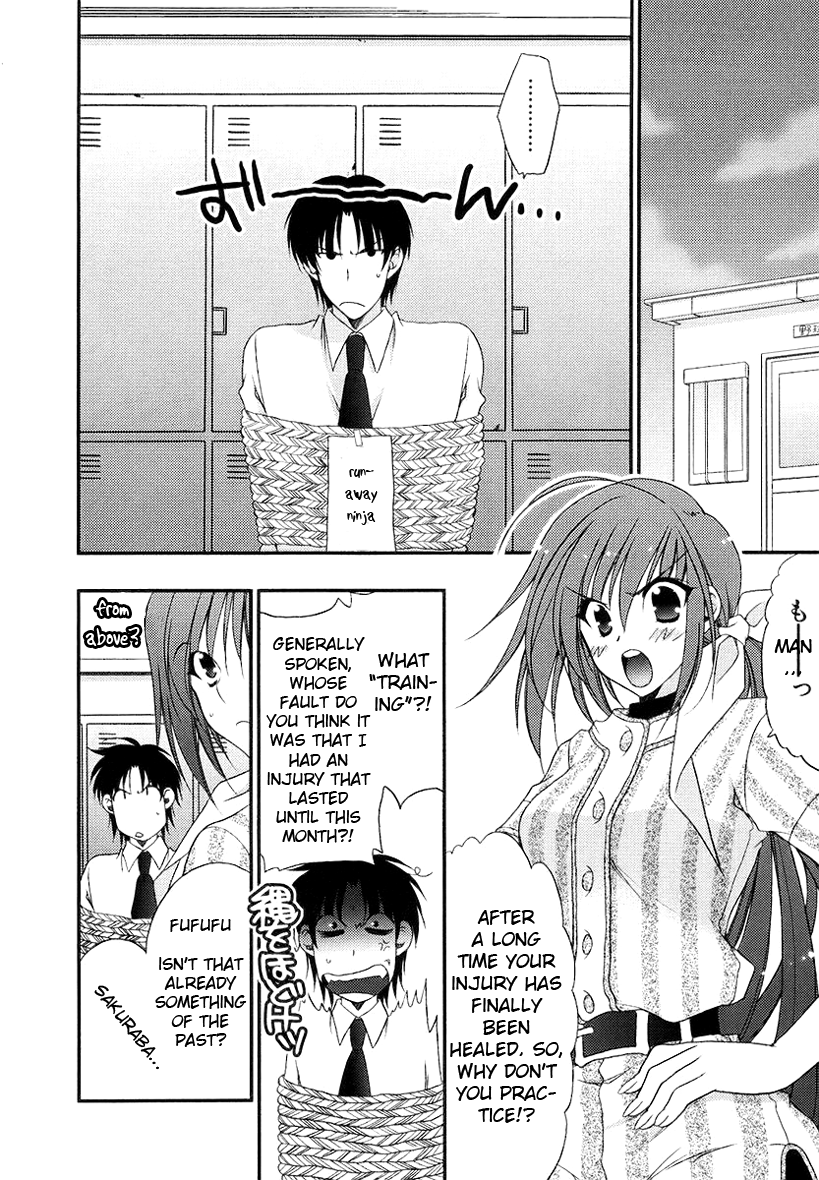 Halaman dari Wild Pitch Chapter 8