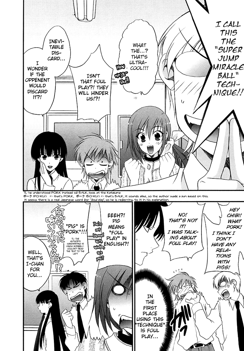 Halaman dari Wild Pitch Chapter 8