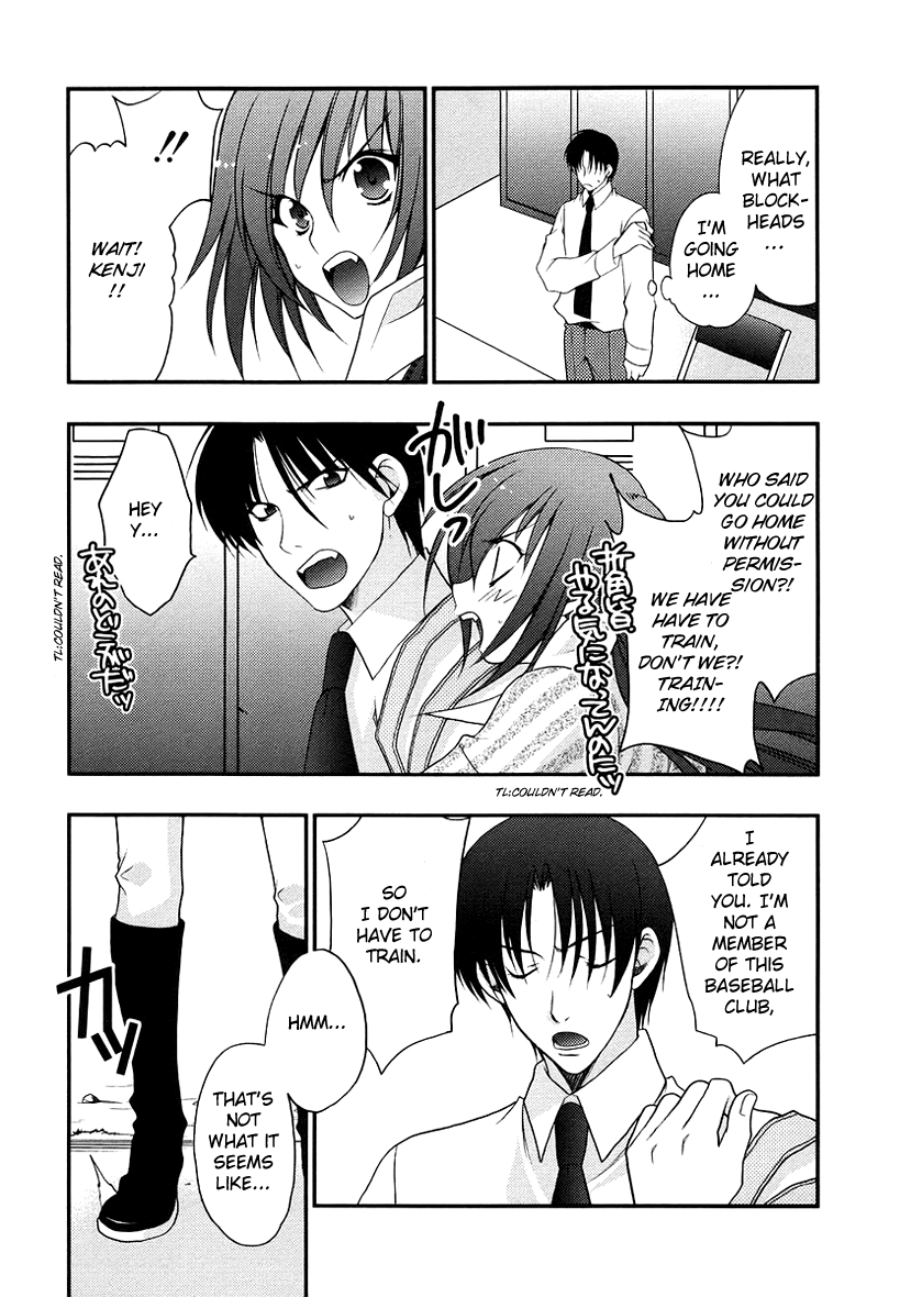 Halaman dari Wild Pitch Chapter 8