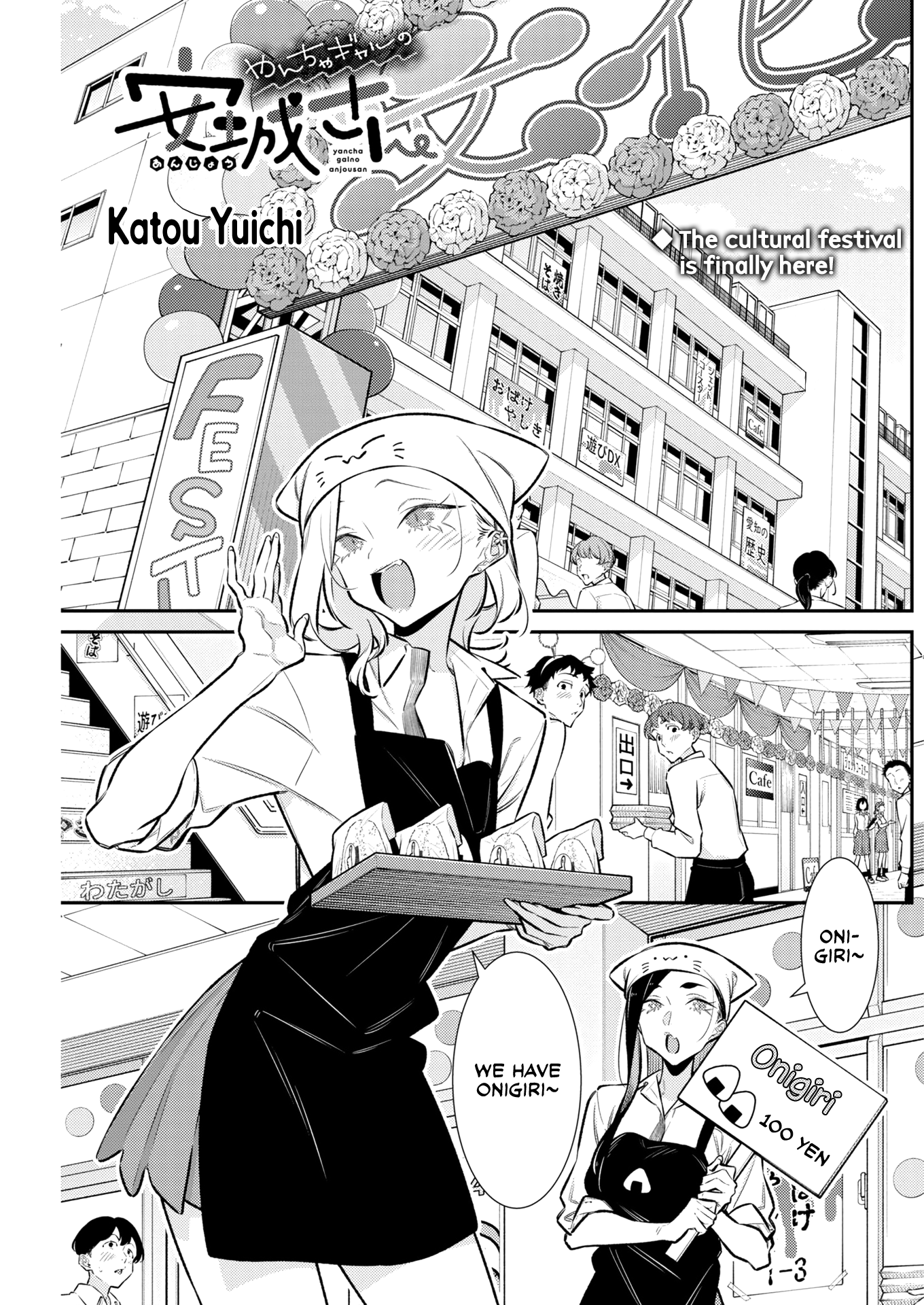 1