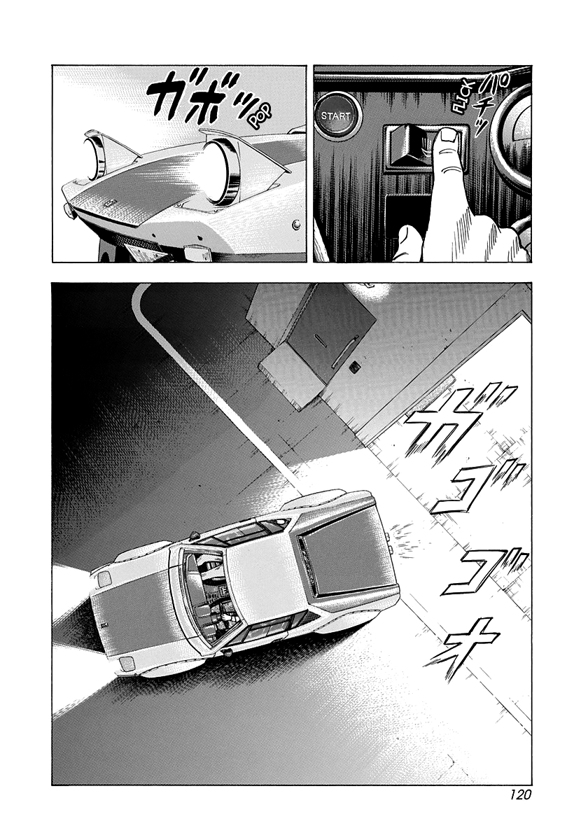 Halaman dari Countach Chapter 106