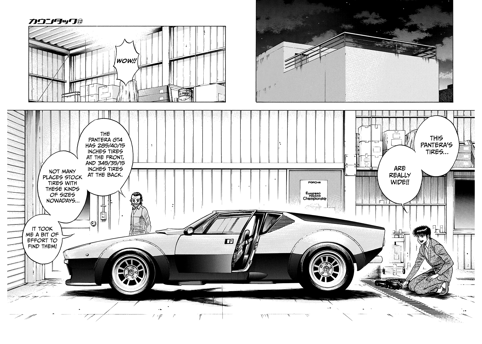Halaman dari Countach Chapter 106