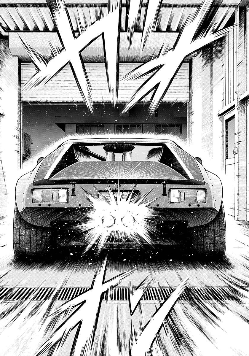Halaman dari Countach Chapter 106