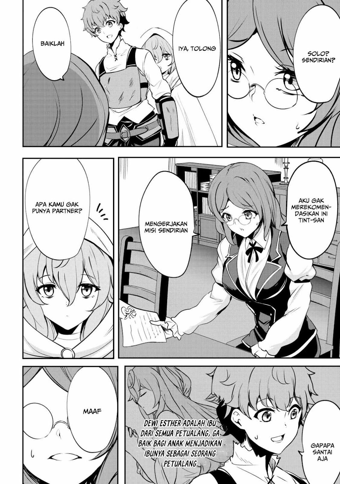 Doredake Doryoku shitemo Mannen Level 0 no Ore wa Tsuihou sareta: Kami no Teki to Yobareta Shounen wa, Shachiku Megami to Deatte Saikyou no Chikara wo Te ni Ireru Chapter 4 - halaman 10