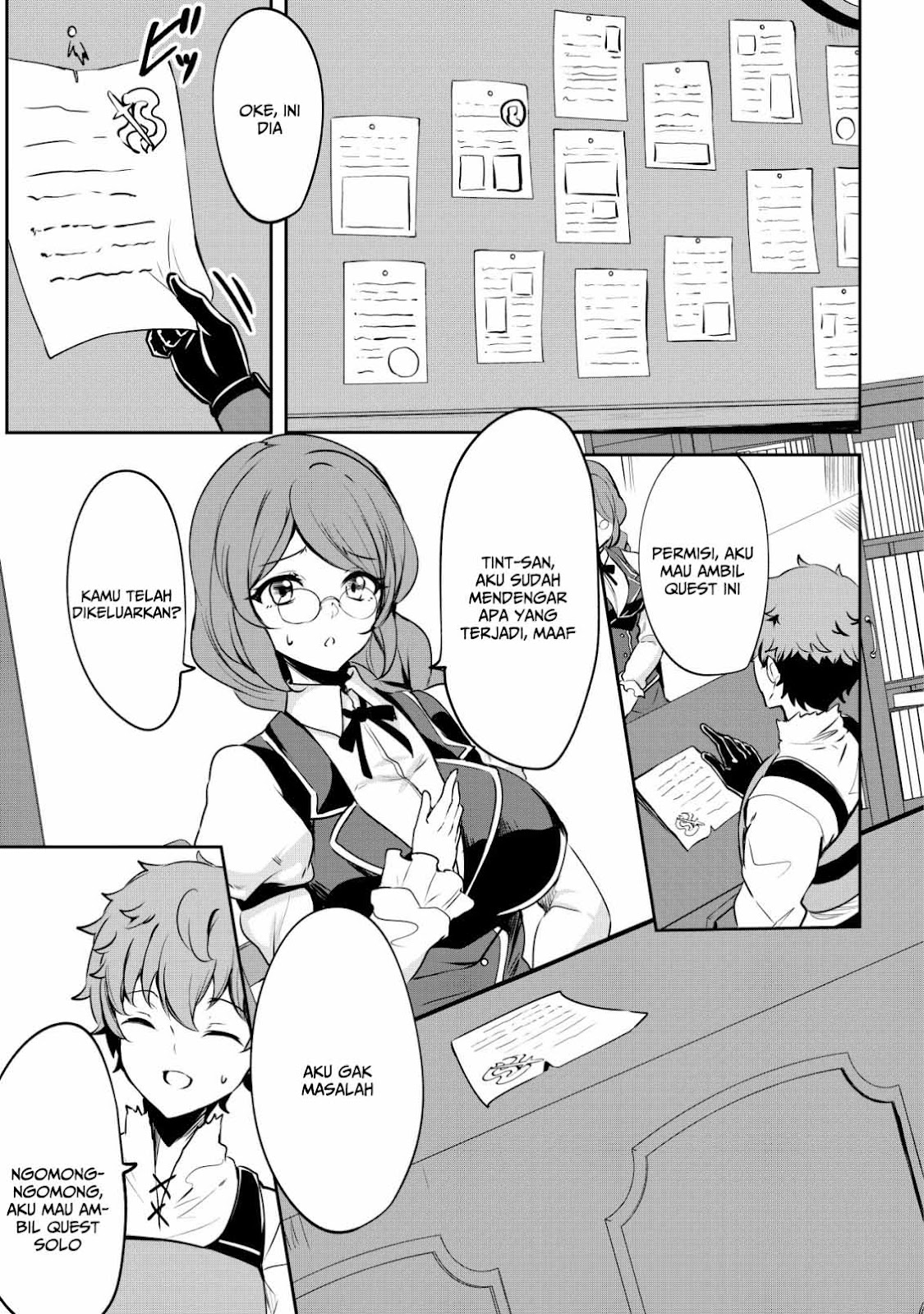 Doredake Doryoku shitemo Mannen Level 0 no Ore wa Tsuihou sareta: Kami no Teki to Yobareta Shounen wa, Shachiku Megami to Deatte Saikyou no Chikara wo Te ni Ireru Chapter 4 - halaman 9