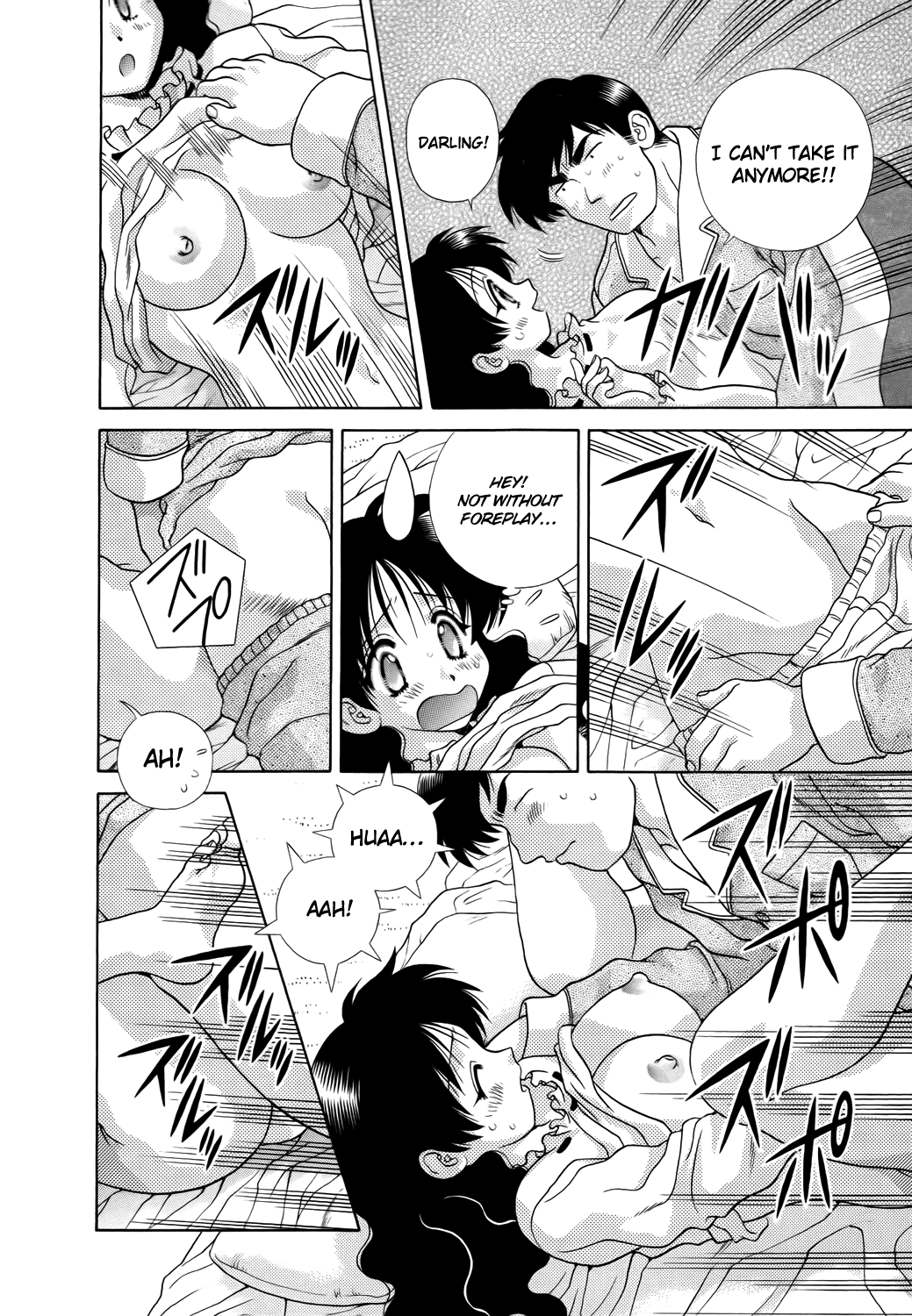 Halaman dari Futari Ecchi Chapter 211