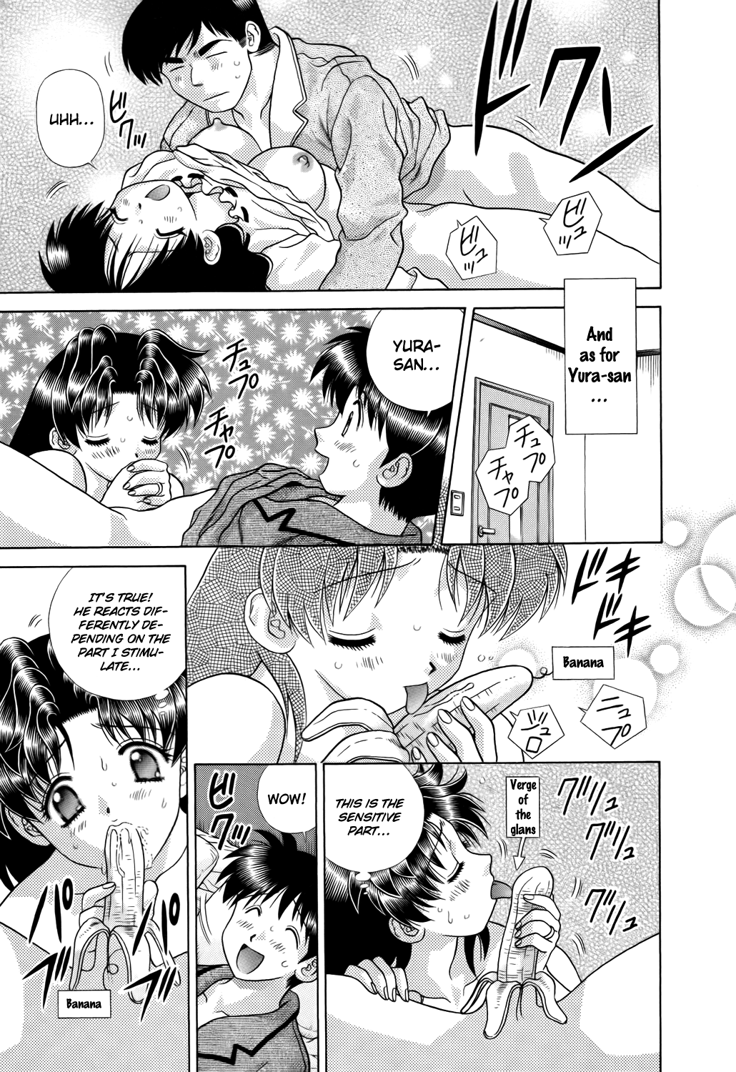 Halaman dari Futari Ecchi Chapter 211