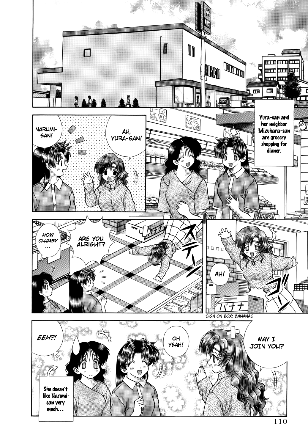 Halaman dari Futari Ecchi Chapter 211