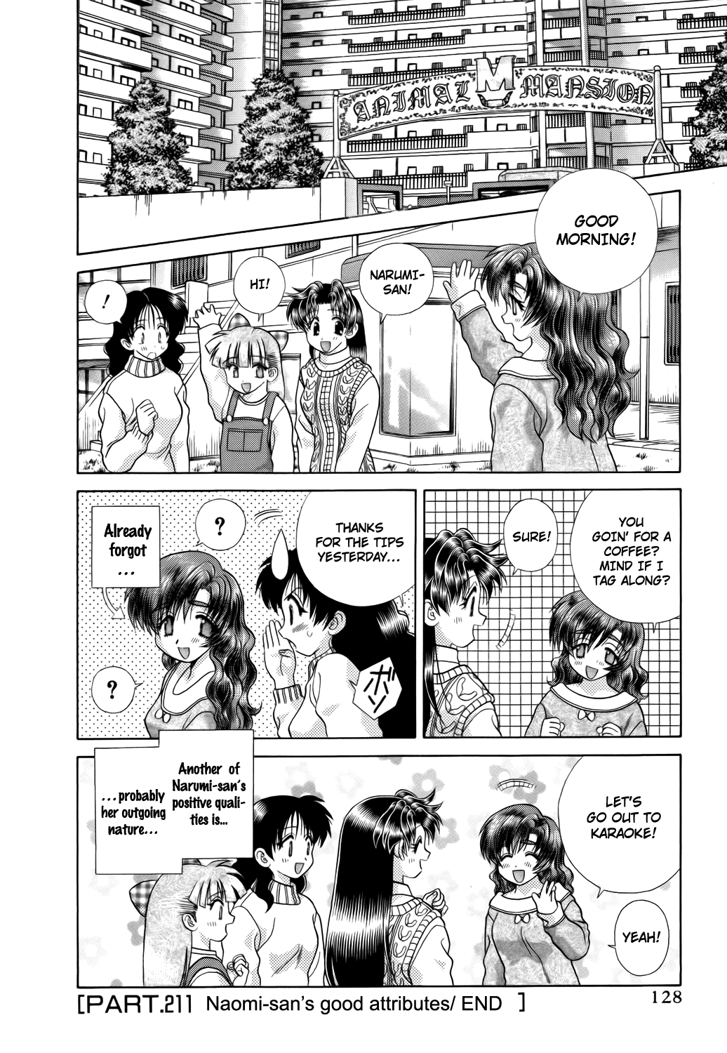 Halaman dari Futari Ecchi Chapter 211