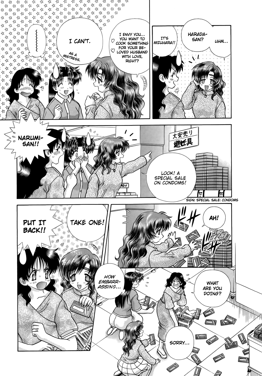 Halaman dari Futari Ecchi Chapter 211