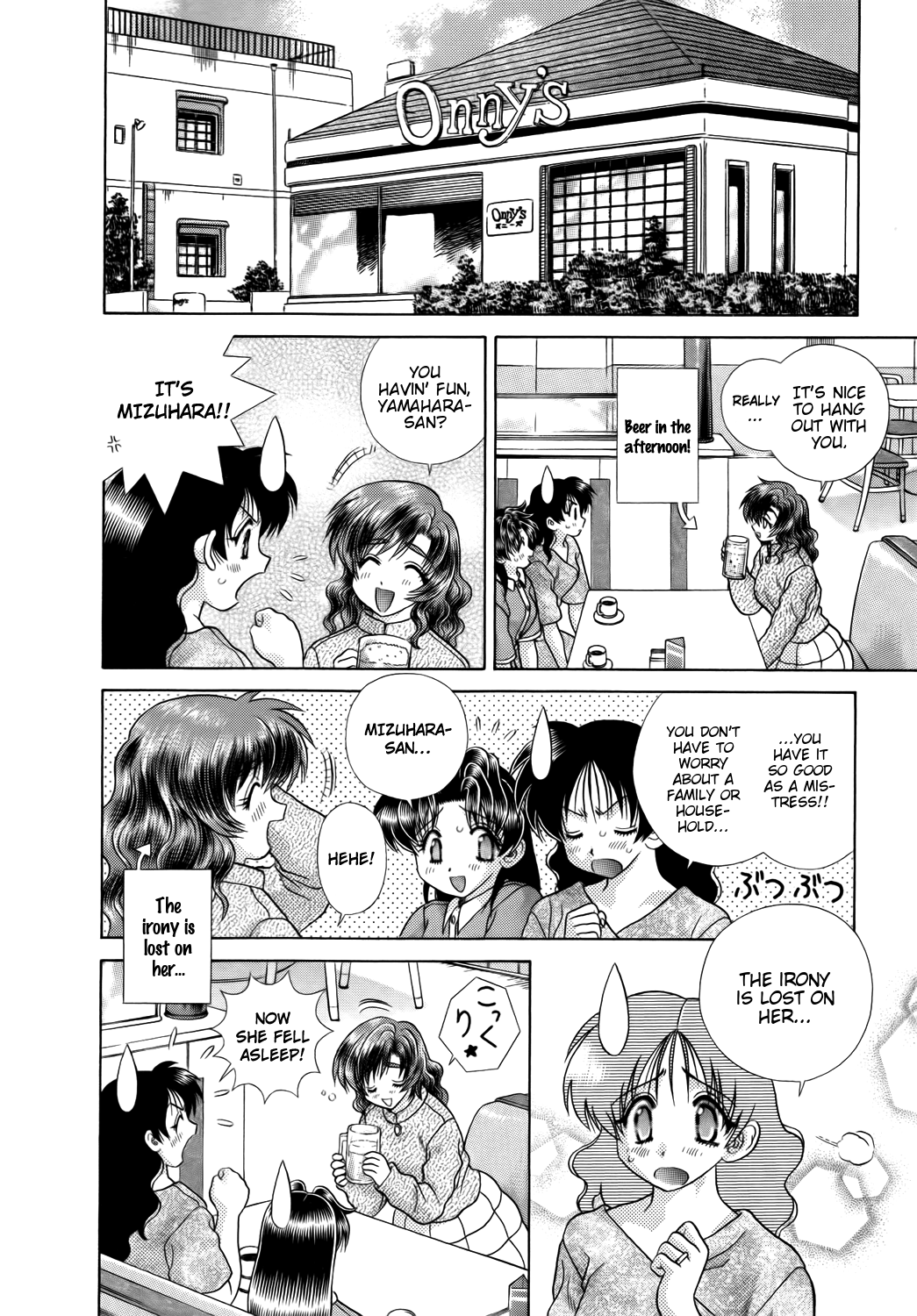Halaman dari Futari Ecchi Chapter 211