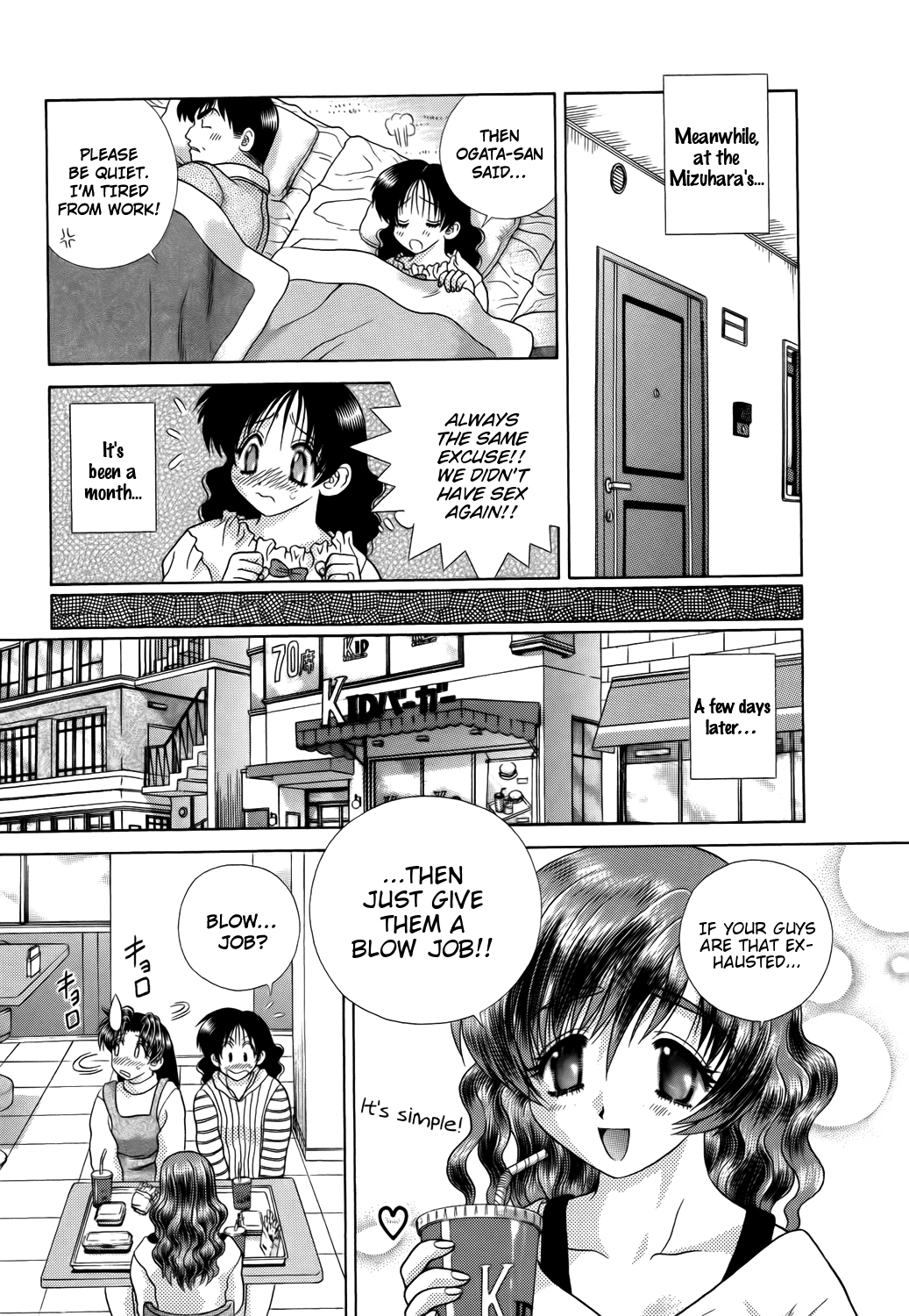 Halaman dari Futari Ecchi Chapter 211