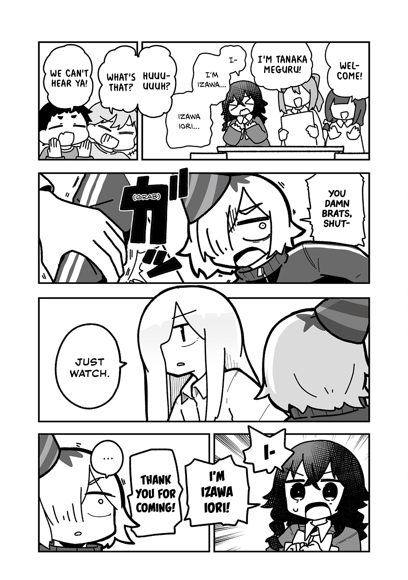 Otaku ni Yasashii Gyaru ni Watashi wa Naru! Chapter 19 Page 2
