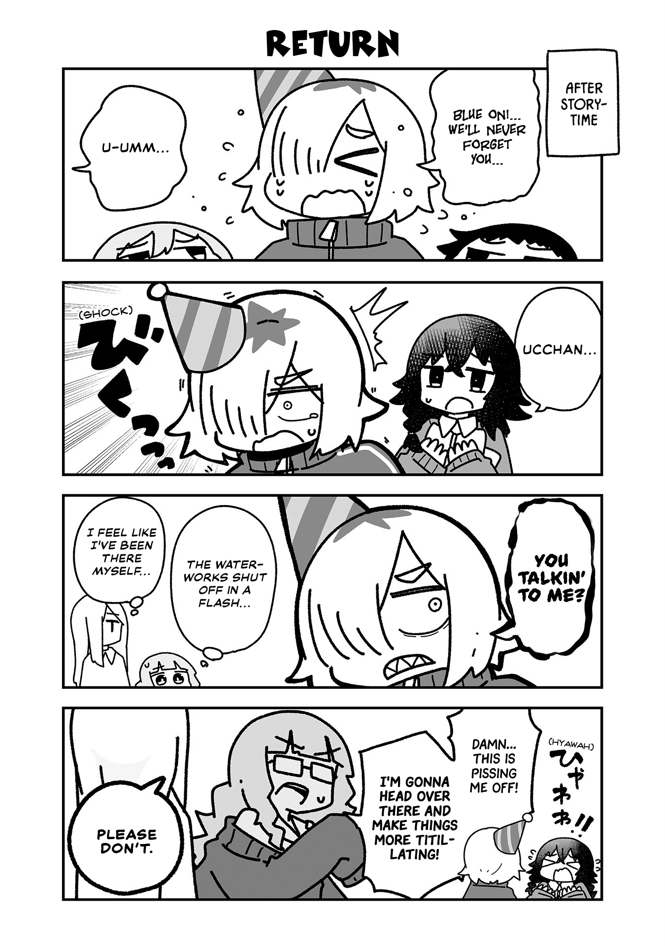 Otaku ni Yasashii Gyaru ni Watashi wa Naru! Chapter 19 Page 4