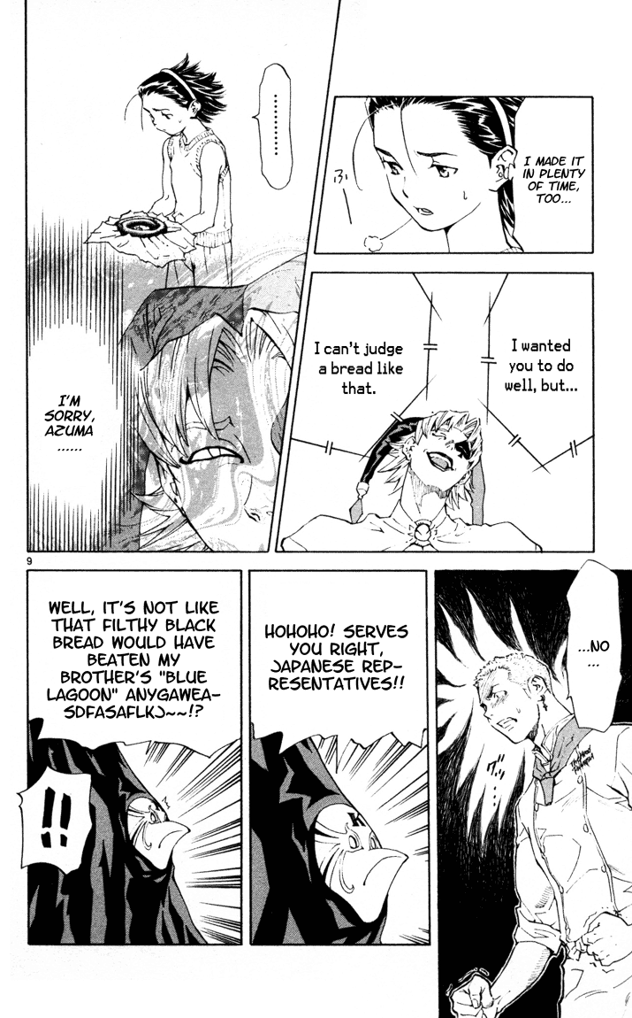 Halaman dari Yakitate!! Japan Chapter 91