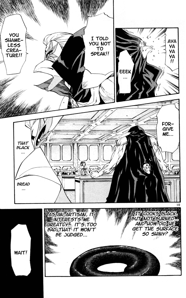 Halaman dari Yakitate!! Japan Chapter 91