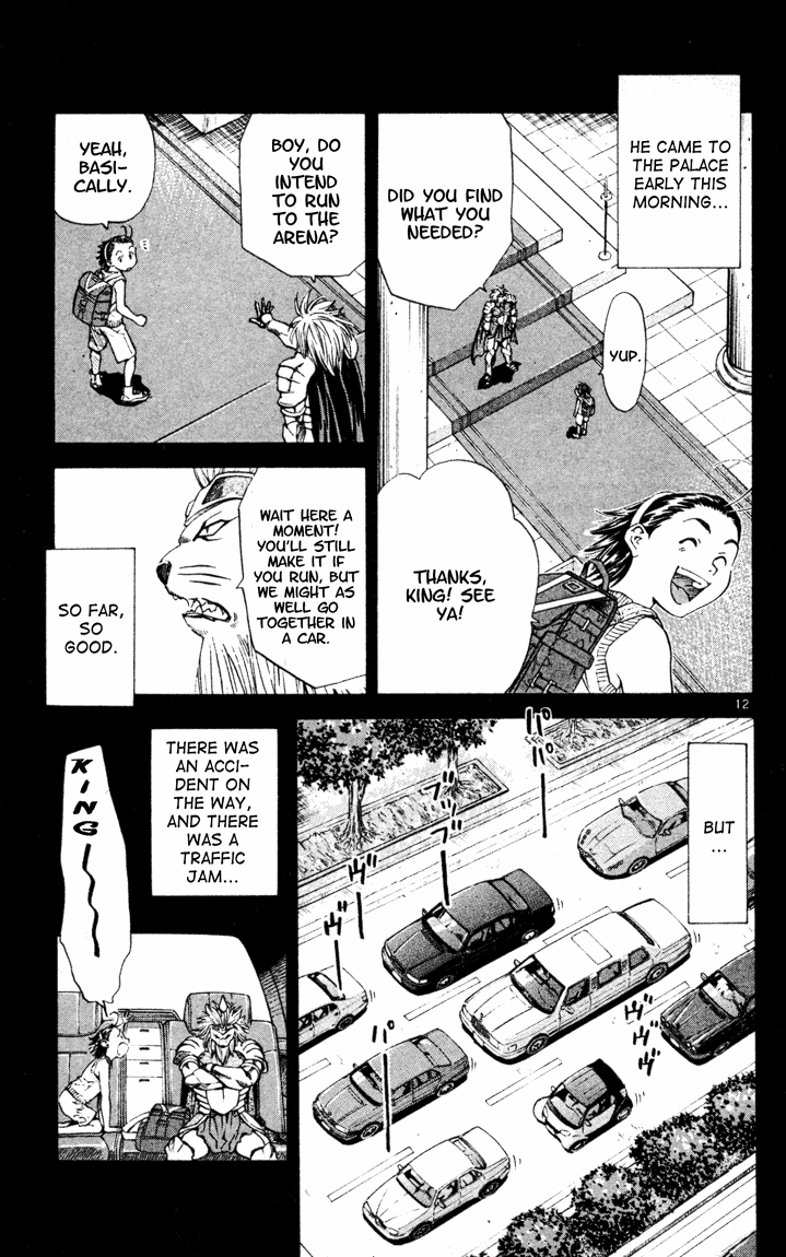 Halaman dari Yakitate!! Japan Chapter 91
